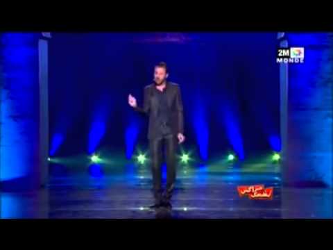 EKO.eko :2016/2017 LMOT DYAL DA7K ,eko lmarakchi MARRAKESH DE RIRE