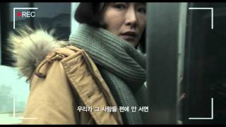 Download lagu 영화 예고편  '섬. 사라진 사람들' mp3