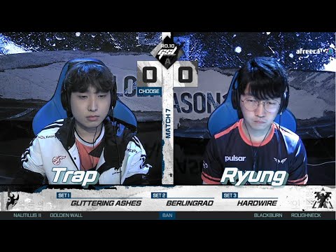 [2022 GSL S1] Ro.10 Group A Match7 Trap vs Ryung