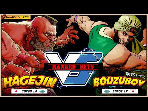 Hagejin (Zangief) vs bouzuBOY (Rashid) ► Ranked ► 01.14.17