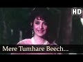 Mere Tumhare Beech Mein Rajendra Kumar Saira Banu Jhuk Gaya Aasman Songs Lata Mangeshkar