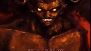 Cover art for Alfarshear ～双神威に廻る夢～ IIDX