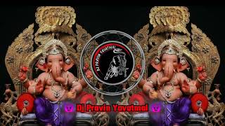 Download lagu Morya Morya Ganpati Bappa Morya - Tapori Mix - Dj Pravin Yavatmal mp3