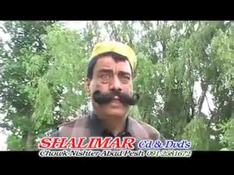 Khazay chai pakhey ka melmana zama raghali d