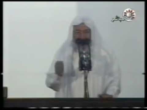 القمة الإسلامية حول الانتفاضة