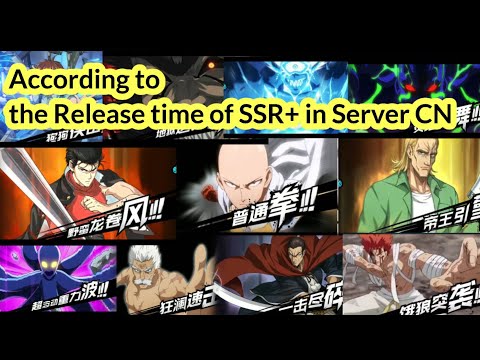 Ultra Ultimate SSR+ V2 Season 2 One Punch Man The Strongest