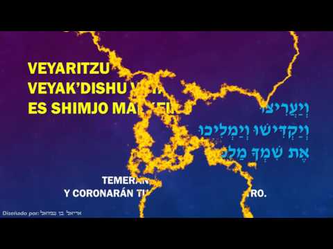 Avraham Fried   Ad Hena   עד הנה