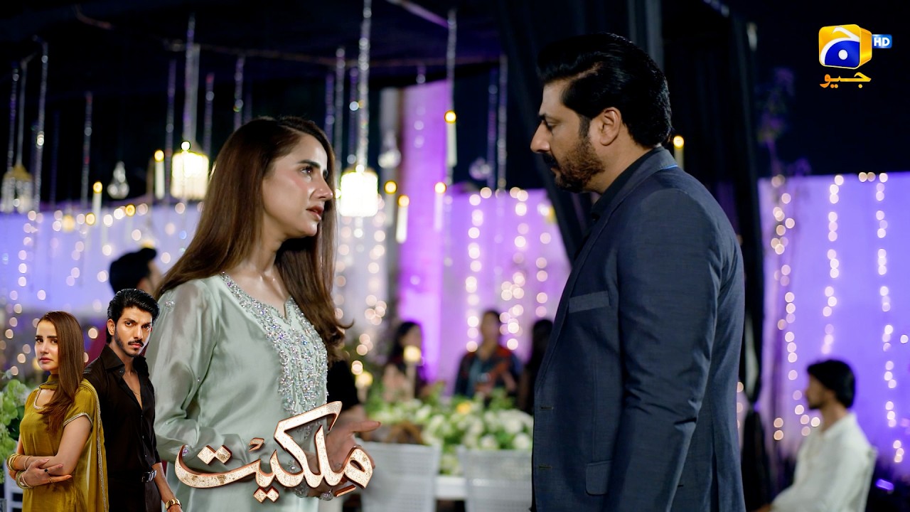 Chalak Aurat Ka Raaz Faash Hogaya😲😲 || Milkiyat || Har Pal Geo