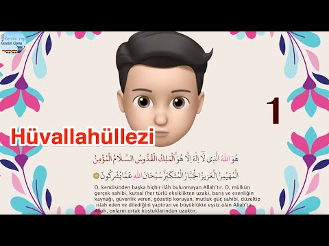 Nurettin'le  Huvallahüllezi  / 10 Tekrar / Ezber Dualar