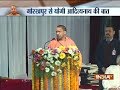 UP CM Adityanath slams opposition for maligning Gorkhapur Mahotsav