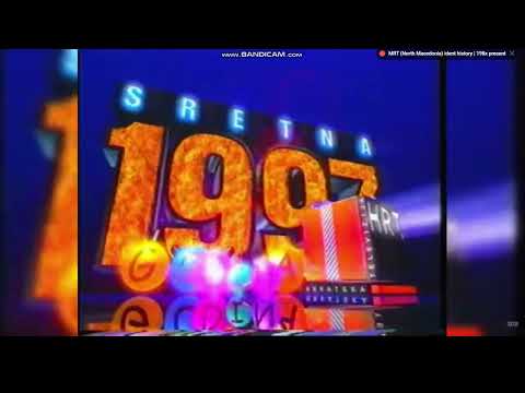 HRT 1 Idents 1997-1998