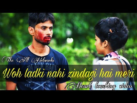 download lagu mp3 mp4 Ladki Nahi Zindagi Hai Meri Love Story, download lagu Ladki Nahi Zindagi Hai Meri Love Story gratis, unduh video klip Ladki Nahi Zindagi Hai Meri Love Story