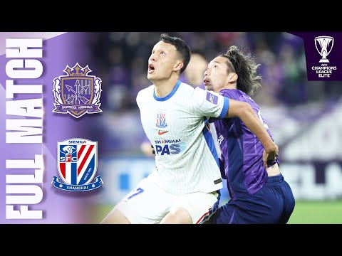 Sanfrecce Hiroshima 🇯🇵 vs Shanghai Shenhua 🇨🇳 | Full Match | AFC Champions League Elite™ 2025/26