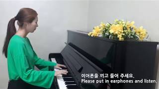 찬열(CHANYEOL)-봄 여름 가을 겨울(SSFW)Piano cover(free style)