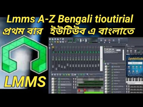 LMMS atoz digital audio workstation bit making bengali full tioutirial
