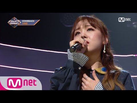 [Lee Ye Joon - Sincerely] Comeback Stage | M COUNTDOWN 171026 EP.546