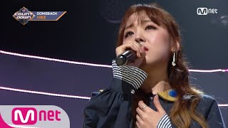 [Lee Ye Joon - Sincerely] Comeback Stage | M COUNTDOWN 171026 EP.546