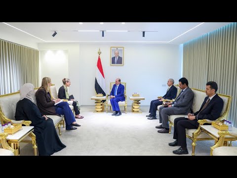 رئاسة مجلس الوزراء اليمني