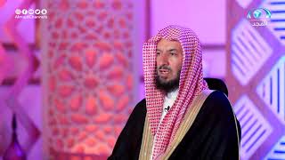 برنامج | مع الشثري  ( زوار المقابر )  الحلقة (20) image