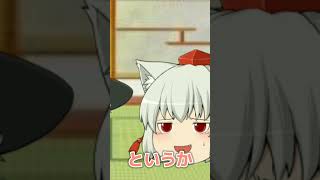 【short】ゴールデンウィーク前に動画を出したい