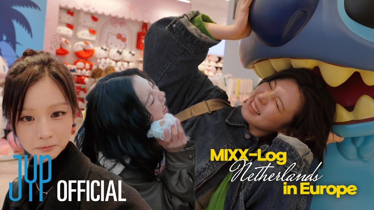배이의 운수 좋은 날🧸 | 암스테르담 시내, 감자튀김, 서점, 랜덤깡, 플라워 마켓 | MIXX Log