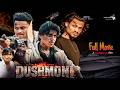 DUSHMONI Full Film 2026 Rohel Khan Rohingya Film
