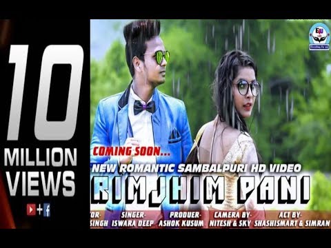 download lagu mp3 mp4 Rimjhim Pani Barsu Thila Sambalpuri Song, download lagu Rimjhim Pani Barsu Thila Sambalpuri Song gratis, unduh video klip Rimjhim Pani Barsu Thila Sambalpuri Song