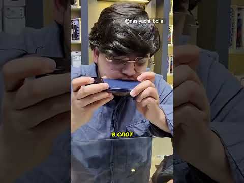 Продавец не знал ГДЕ БЫЛ этот iPhone