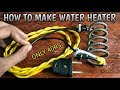 How To Make Water Heater At Home Useing Heater Coil In Simpl Way And Very Uesful