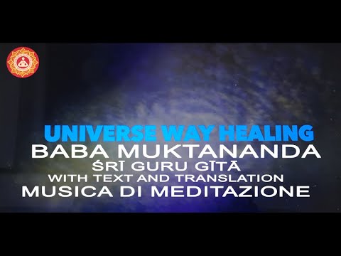 BABA MUKTANANDA - SRI GURU GITA - CANTO IN SANSCRITO ( PREGHIERA QUOTIDIANA) VOLUME ( NORMALE)