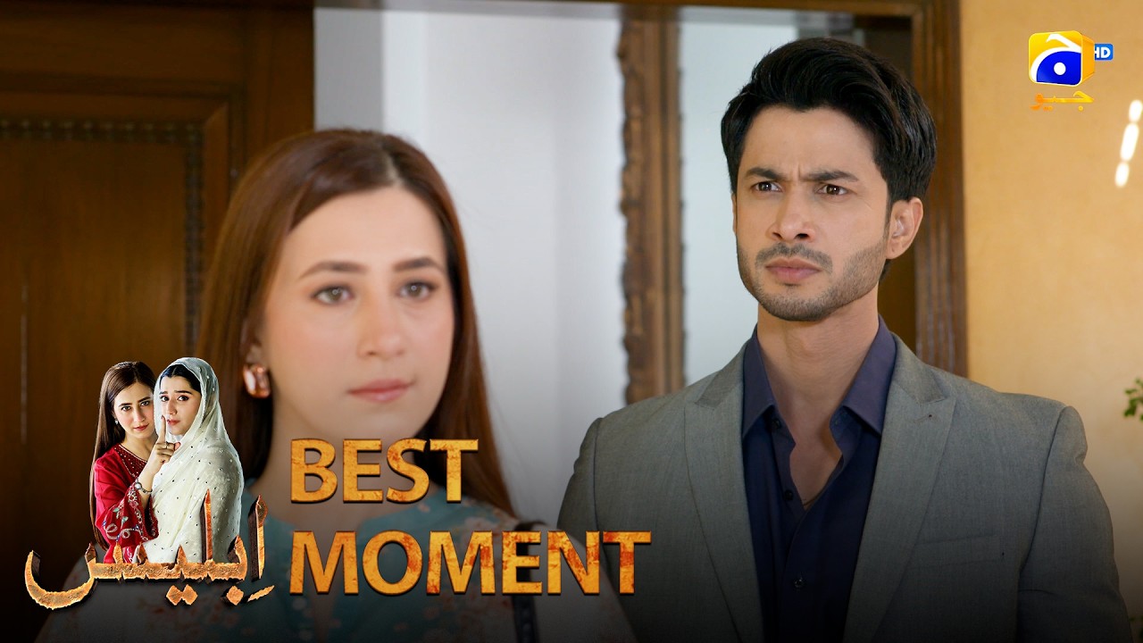Iblees Episode 65 | 𝐁𝐞𝐬𝐭 𝐌𝐨𝐦𝐞𝐧𝐭 𝟎𝟑 | Hibba Aziz - Farhan Ahmed Malhi - Fajjer Khan | Har Pal Geo