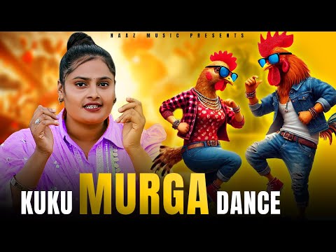 KU KU Murga Dance — watch video
