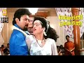Hare Istanbul HD Video Song ஹரே இஸ்தான்புல் Vetri Mel Vetri Prabhu Seeth