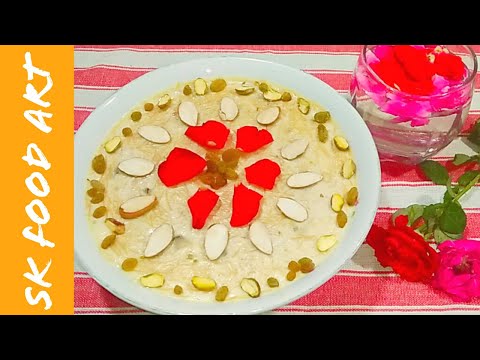 Sheer Khurma Eid Special Recipe | SK Food Art