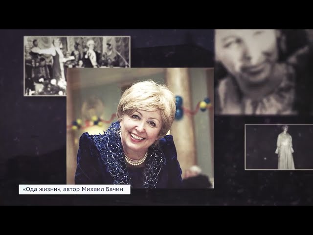 Цикл передач «От юбилея победы к юбилею Ангарска»