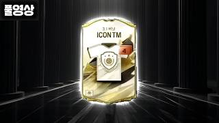 3.1절 버닝에서 모먼트팩 드디어 떴다!!!!!