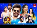 ETV Balagam ETV 28 Years Special Event 27th August 2023 Full Episode Sudheer Rashmi ETV