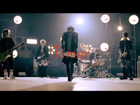 vistlip『Timer』Music Video