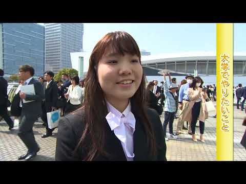 2018年度 神奈川大学 神奈川大学大学院 入学式【新入生インタビュー】