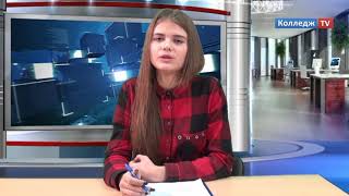 Web-дизайнер из Челябинска стал лучшим в мире