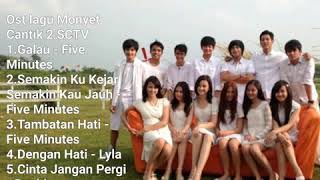 Download lagu Kumpulan lagu OST sinetron monyet cantik 2 mp3 Download lagu Kumpulan lagu OST sinetron monyet cantik 2 mp3