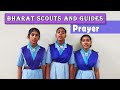 Bharat Scouts and Guides Prayer - Scout Library