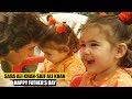 Cute Sara Ali Khan Shares Lovely Moments With Father Saif Ali Khan I Bollywood Flashback