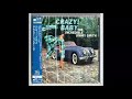 What's new  - Jimmy Smith (1960)