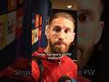 ? VoetbalPrimeur mocht van een strenge Spaanse perschef één vraag stellen aan Sergio Ramos ??