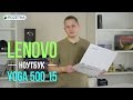 ნოუთბუქი LENOVO YOGA 500-15ISK (80R6004CUA)