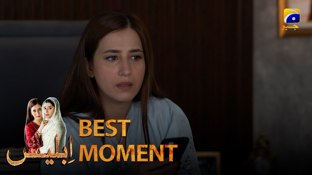 Iblees Episode 49 | 𝐁𝐞𝐬𝐭 𝐌𝐨𝐦𝐞𝐧𝐭 𝟎𝟑 | Hibba Aziz - Farhan Ahmed Malhi - Fajjer Khan | Har Pal Geo