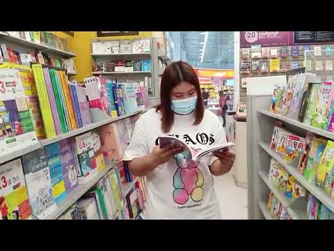 คลิกเพื่อดูคลิปวิดีโอ