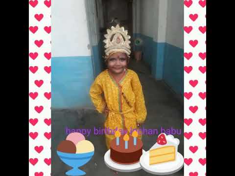 Happy birthday Lochan