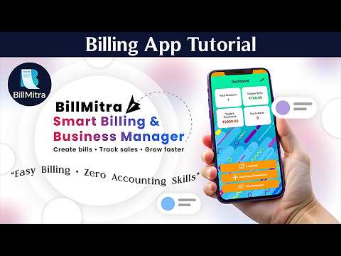 BillMitra Billing video thumbnail